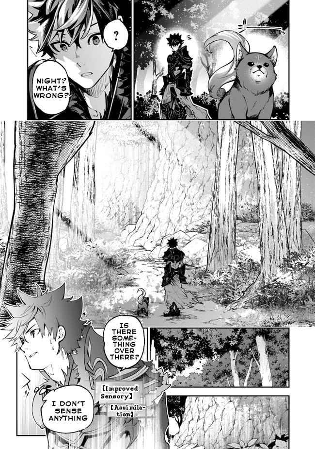 Page 17 of Chapter 14