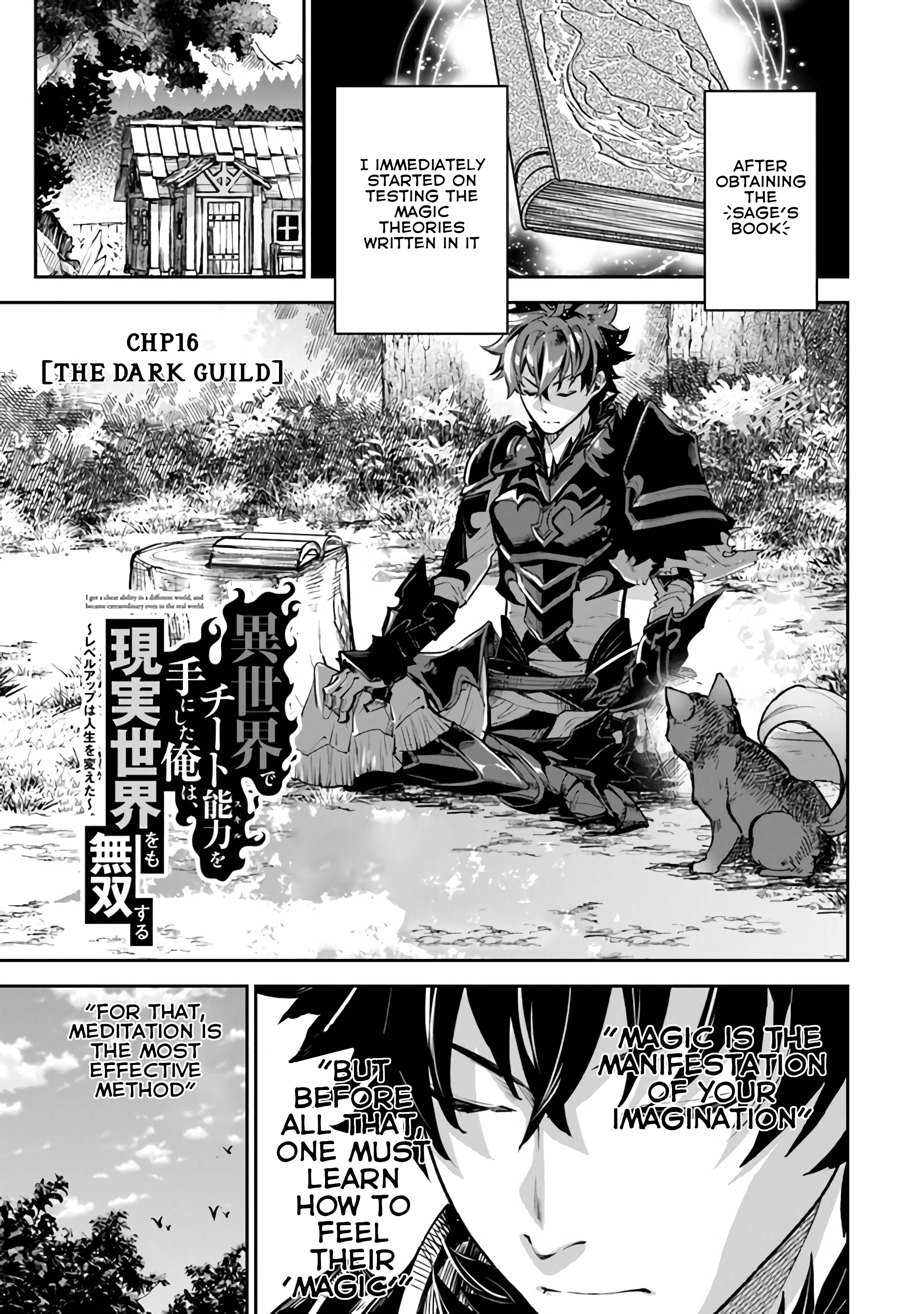 Page 2 of Chapter 16