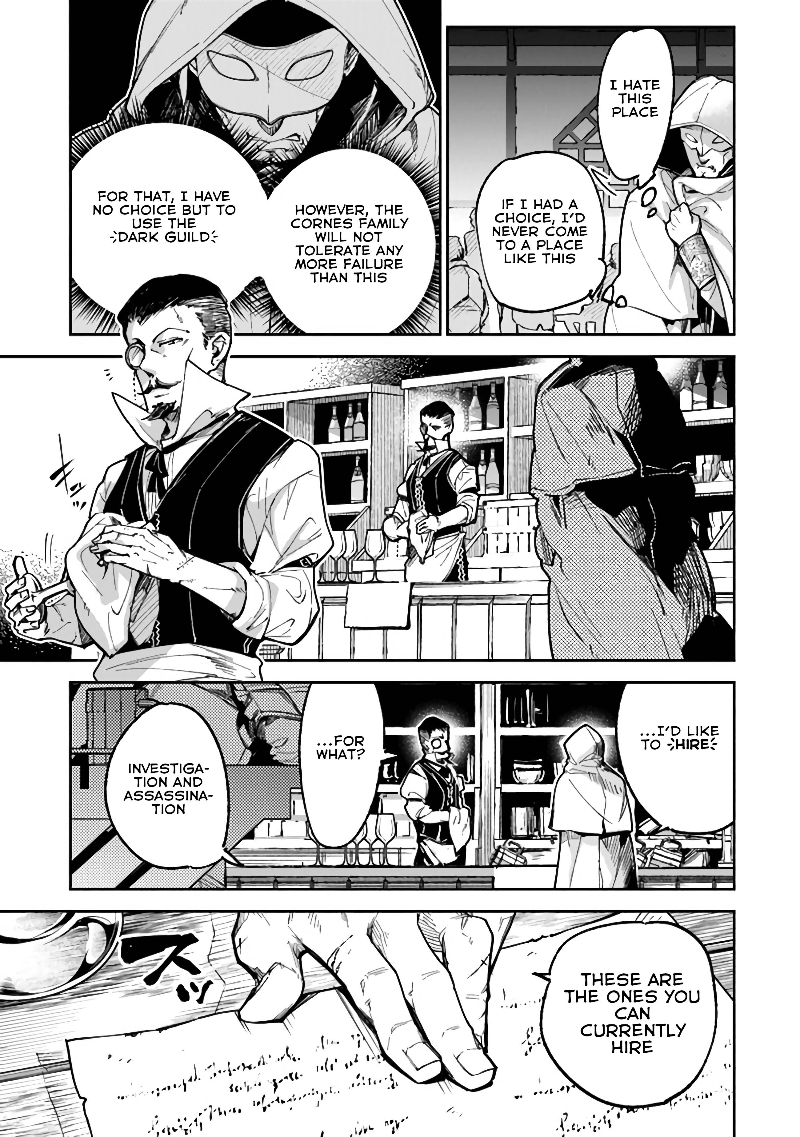 Page 13 of Chapter 16