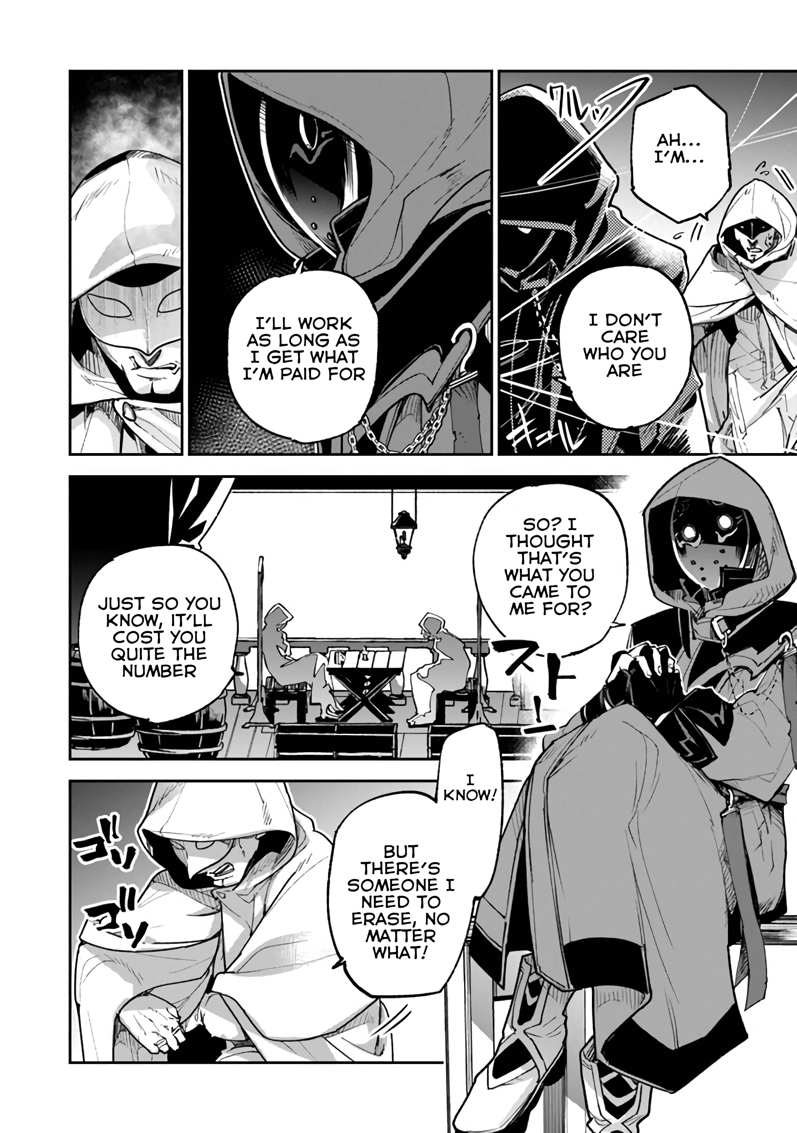 Page 18 of Chapter 16