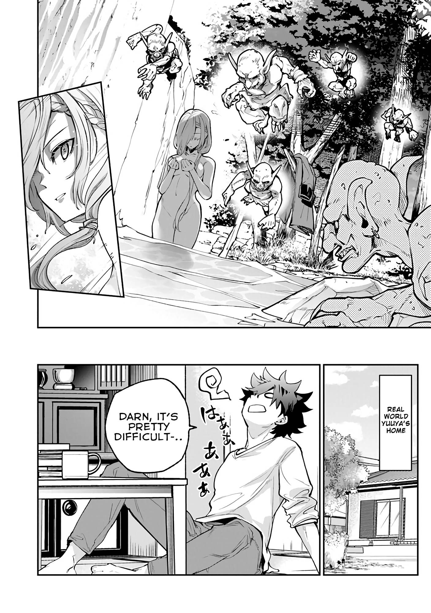 Page 7 of Chapter 17
