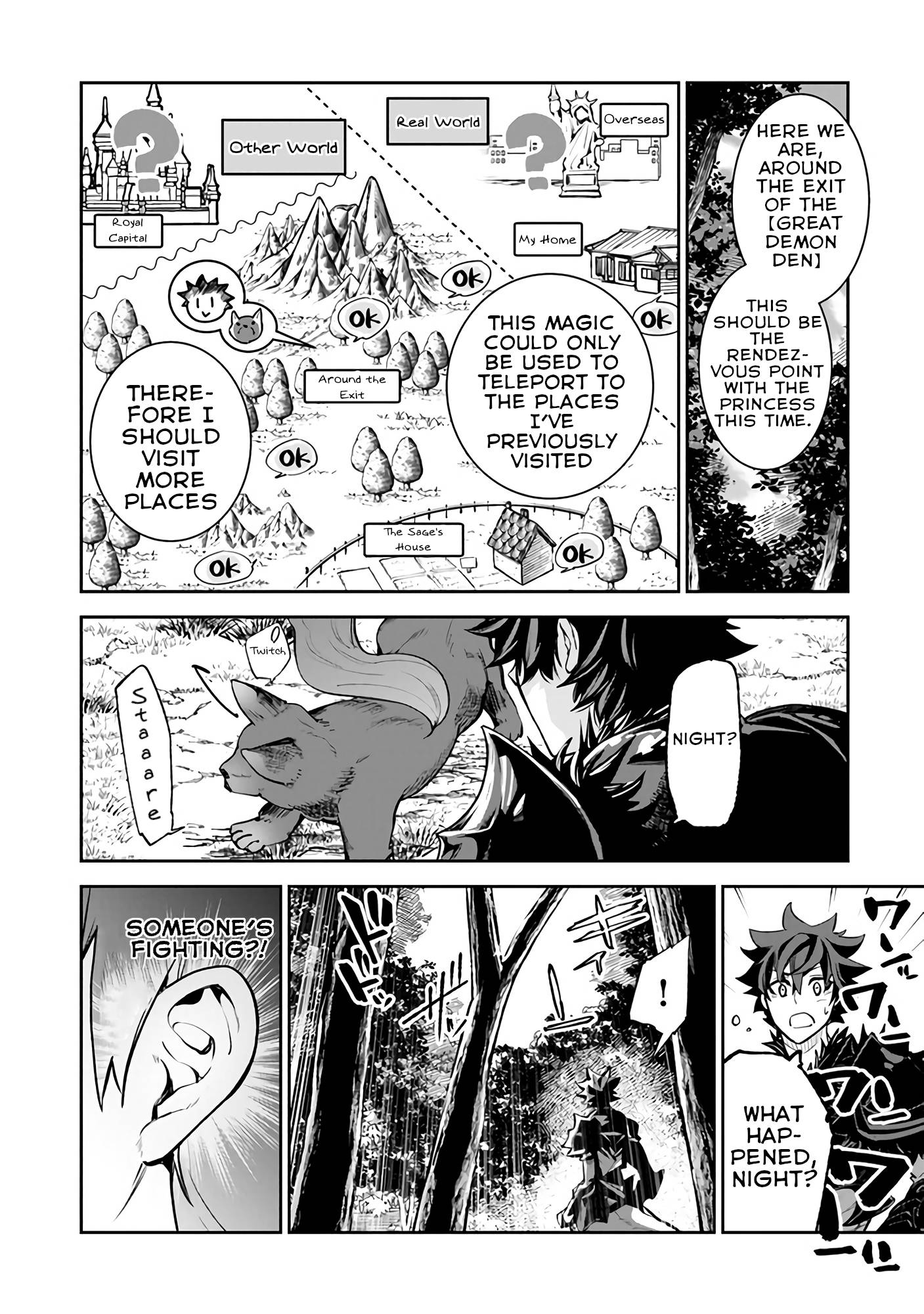 Page 11 of Chapter 17