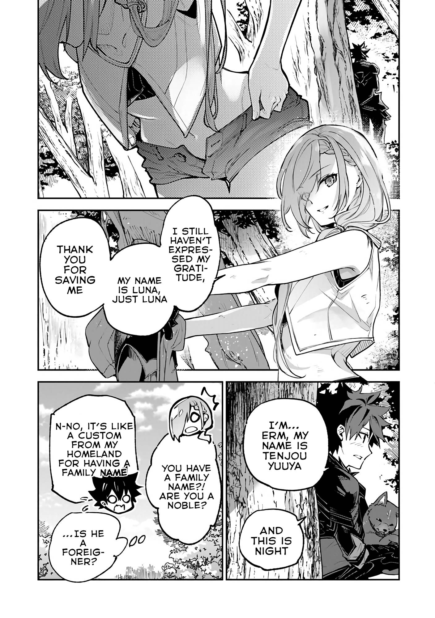 Page 23 of Chapter 17