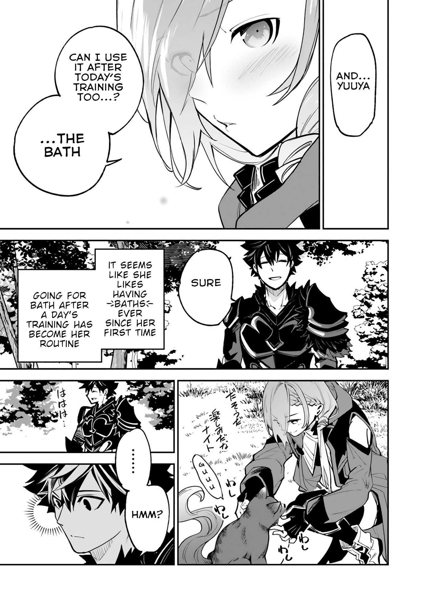 Page 6 of Chapter 18