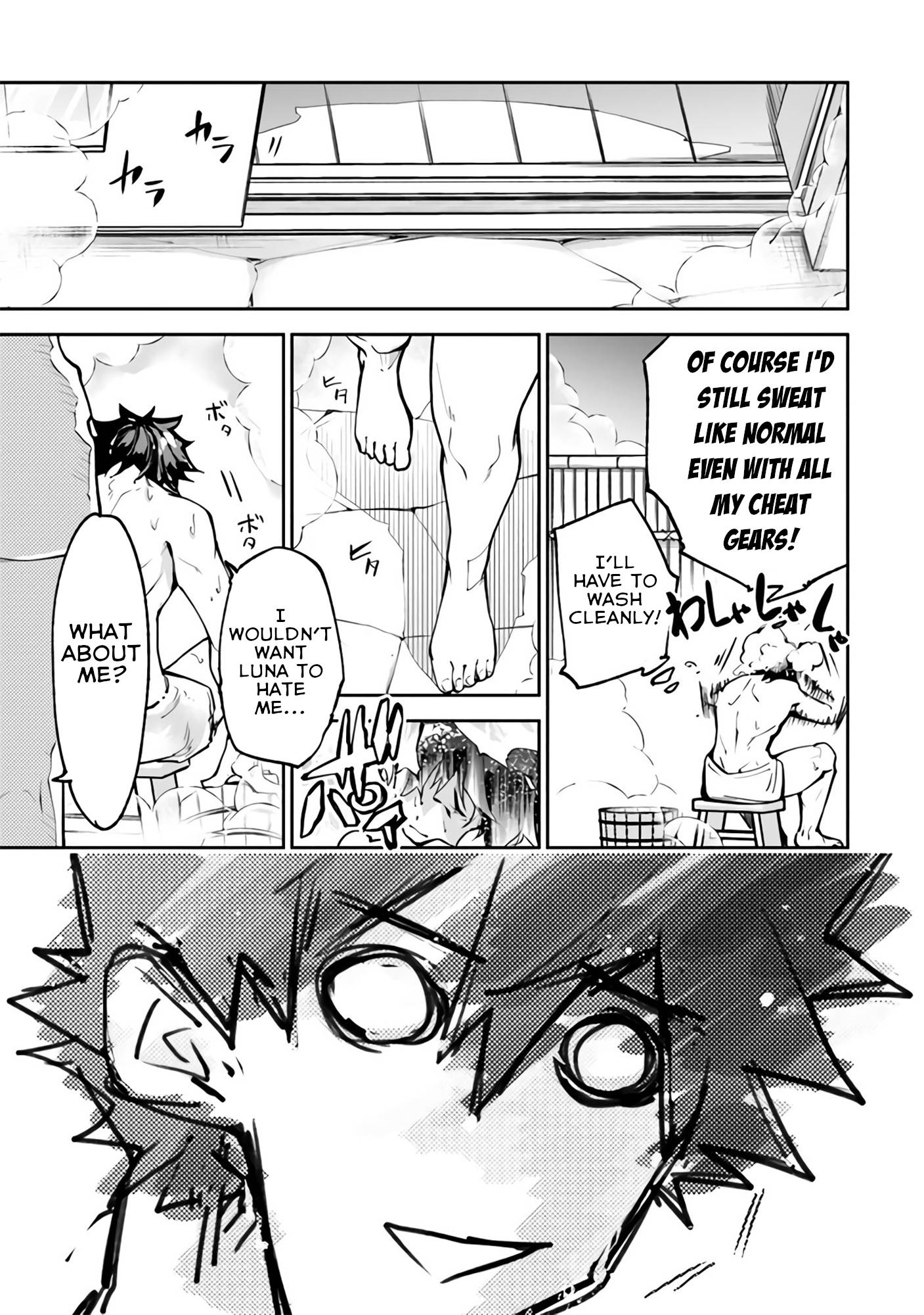 Page 24 of Chapter 18