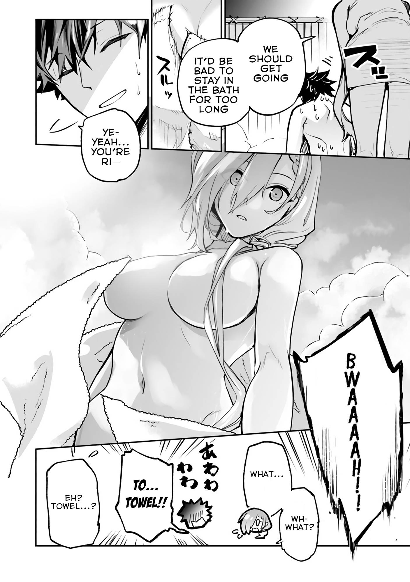 Page 31 of Chapter 18