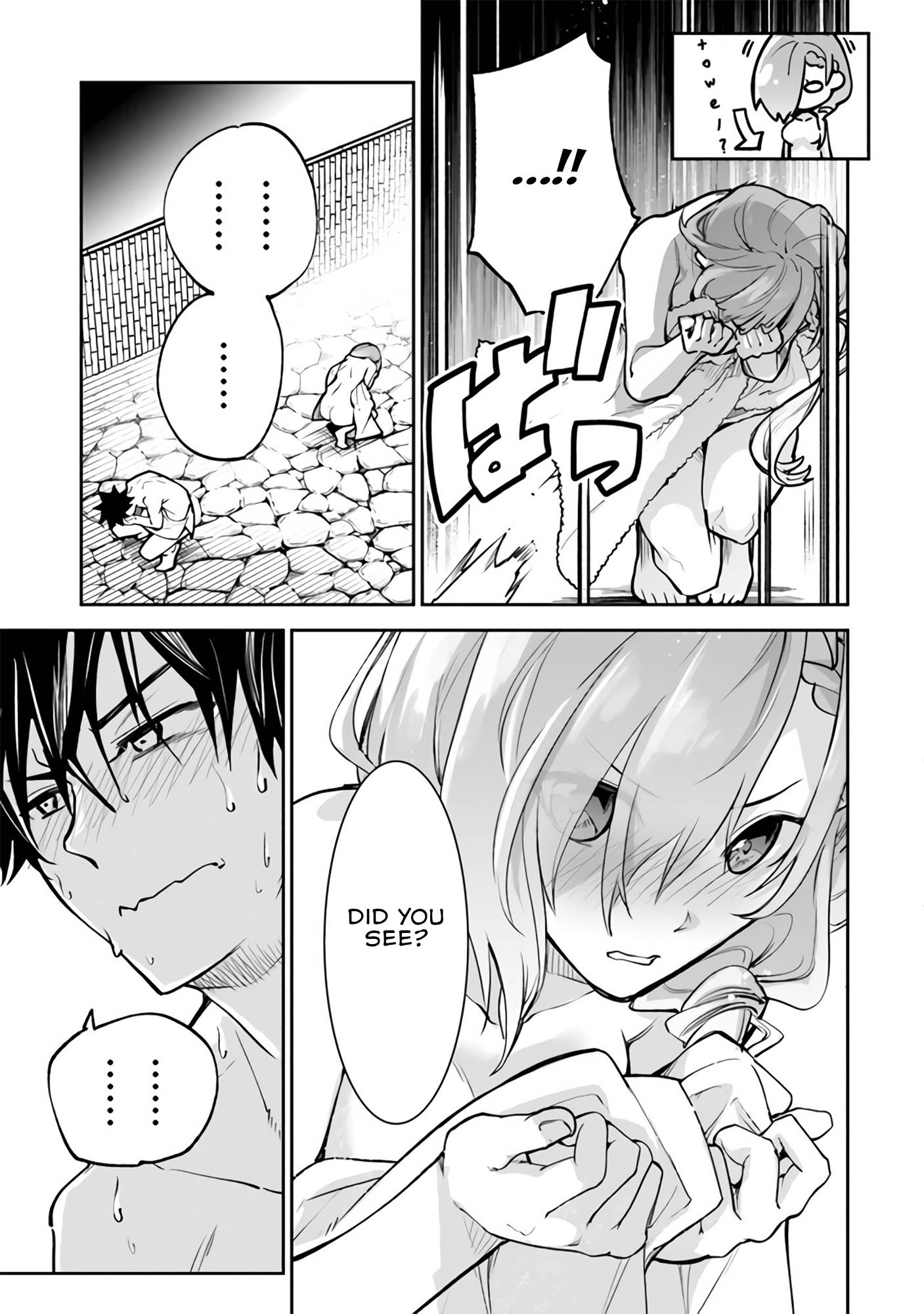 Page 32 of Chapter 18