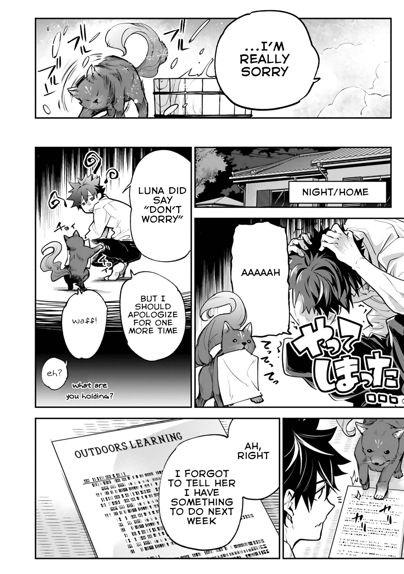 Page 33 of Chapter 18