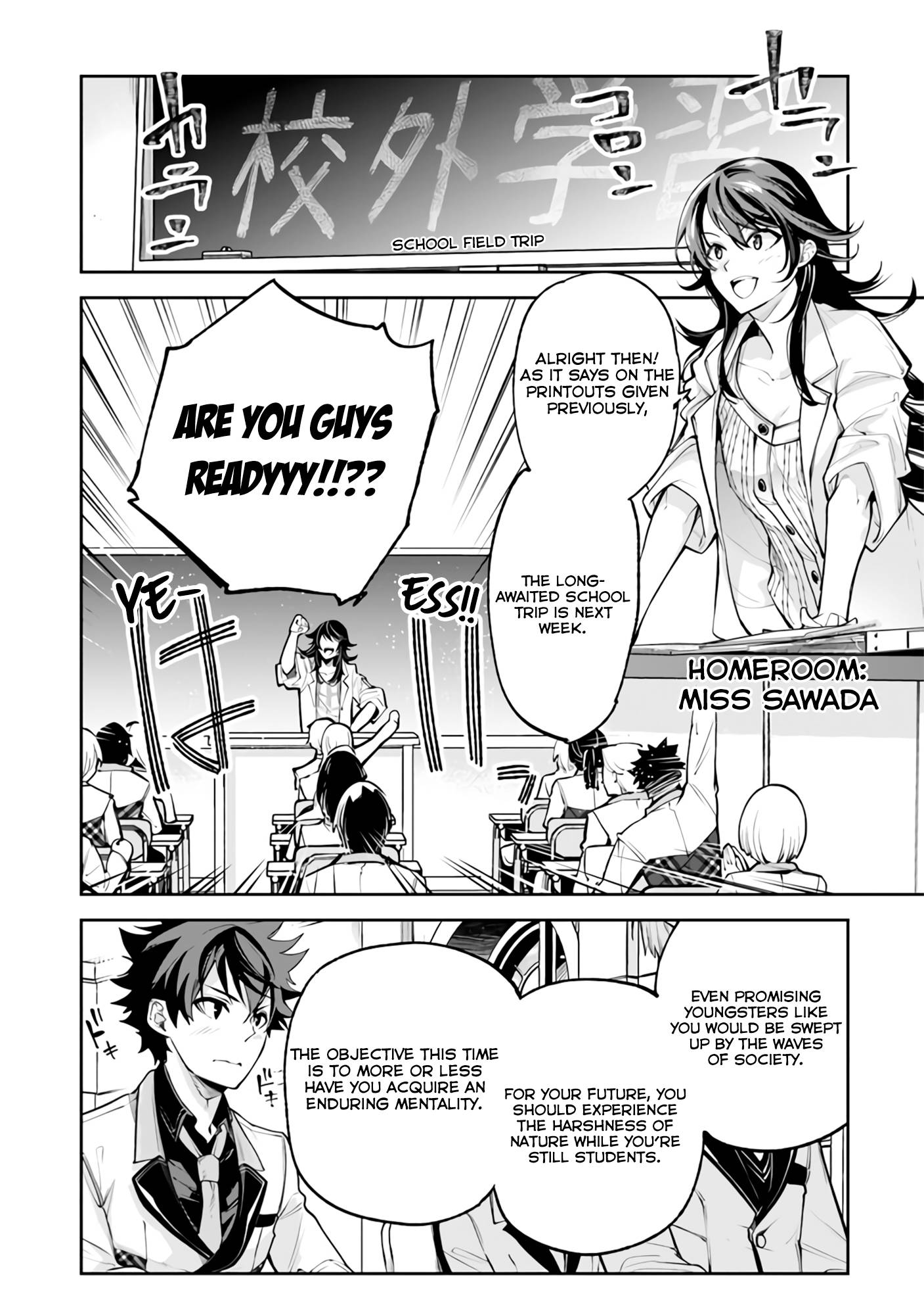 Page 3 of Chapter 19