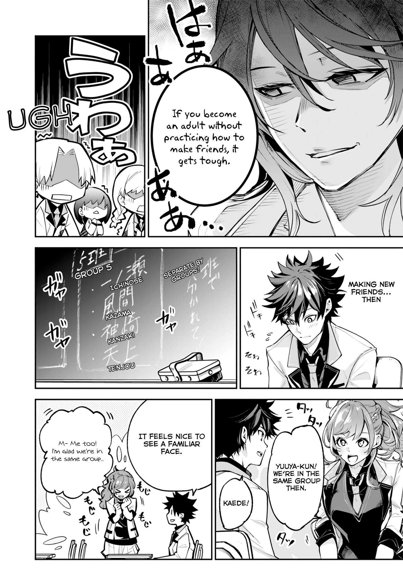 Page 5 of Chapter 19