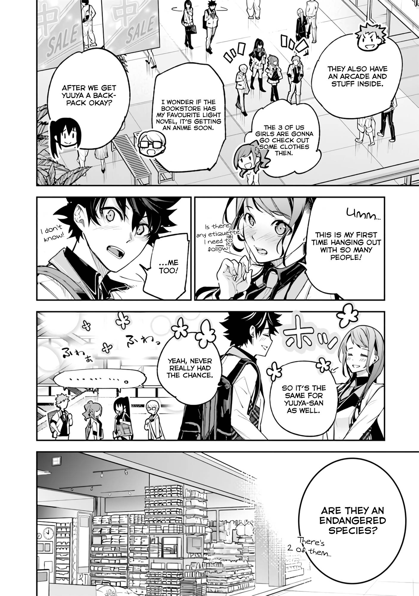 Page 17 of Chapter 19