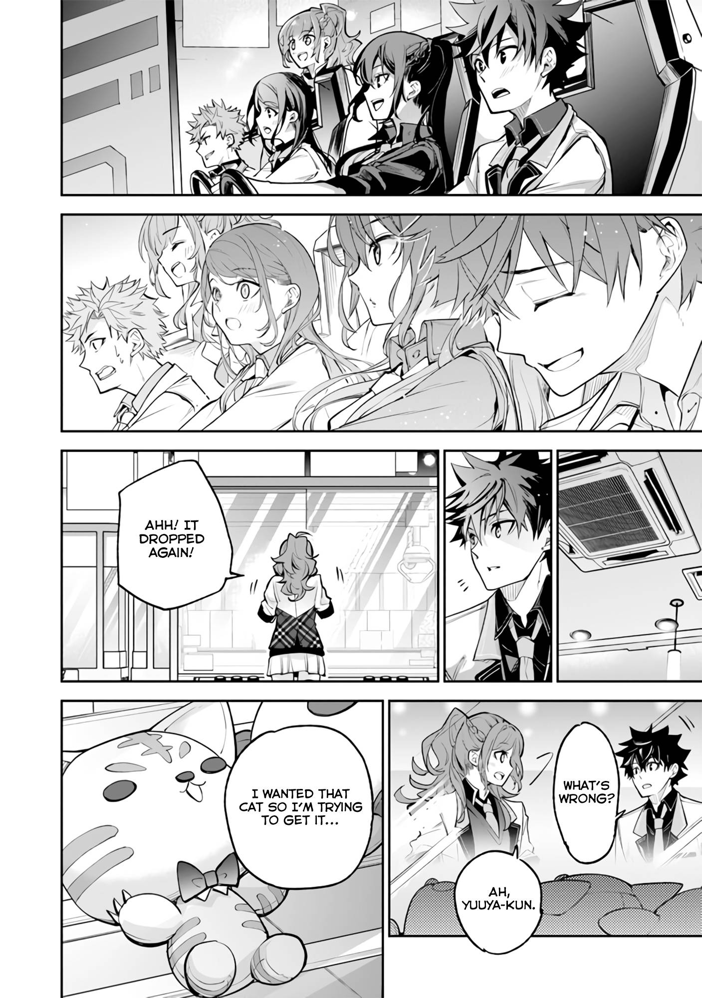 Page 19 of Chapter 19