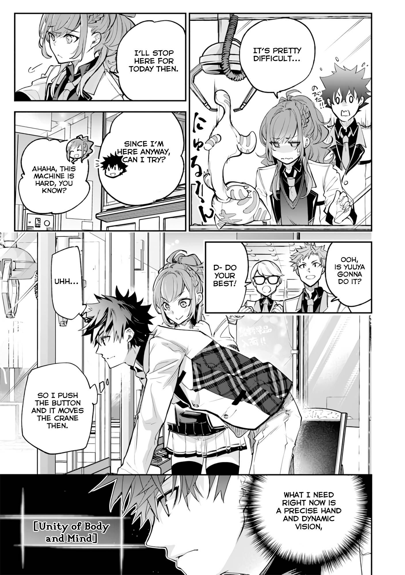 Page 20 of Chapter 19