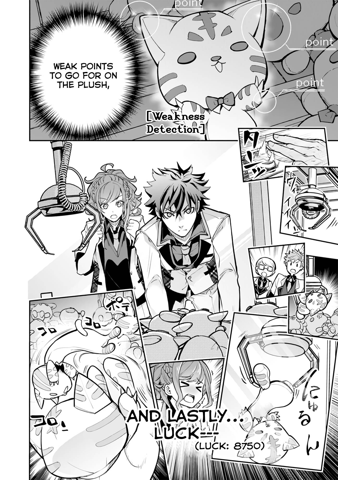 Page 21 of Chapter 19