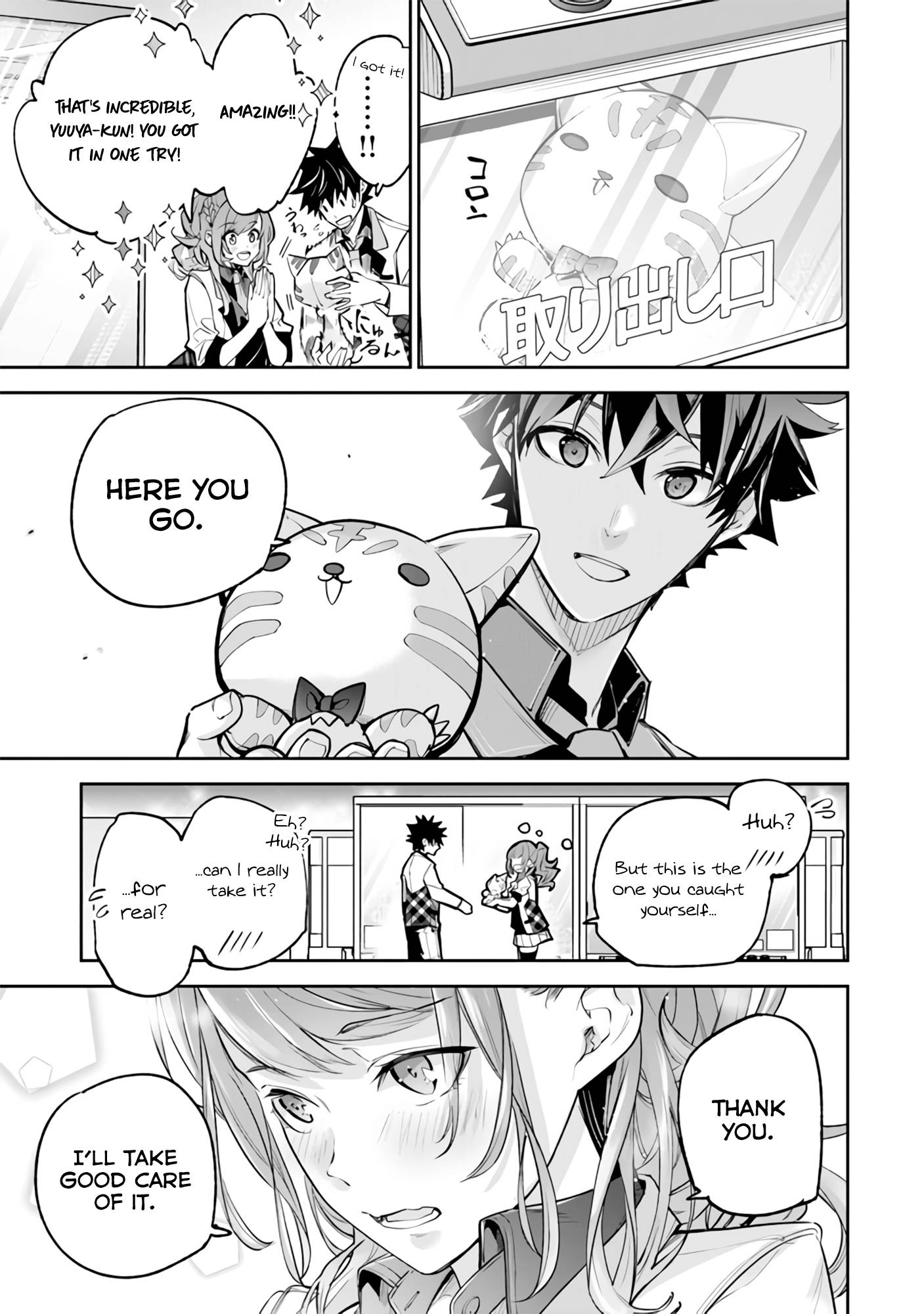 Page 22 of Chapter 19