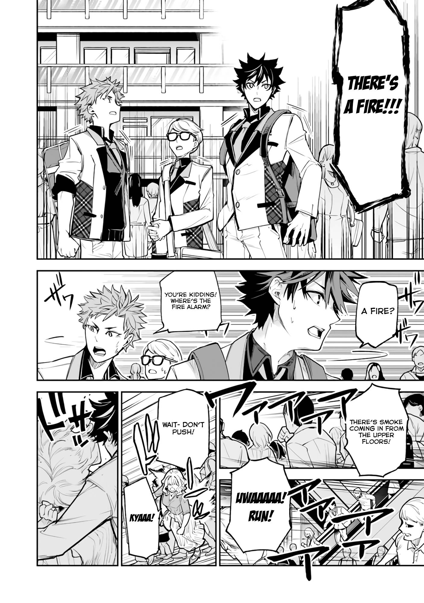 Page 29 of Chapter 19