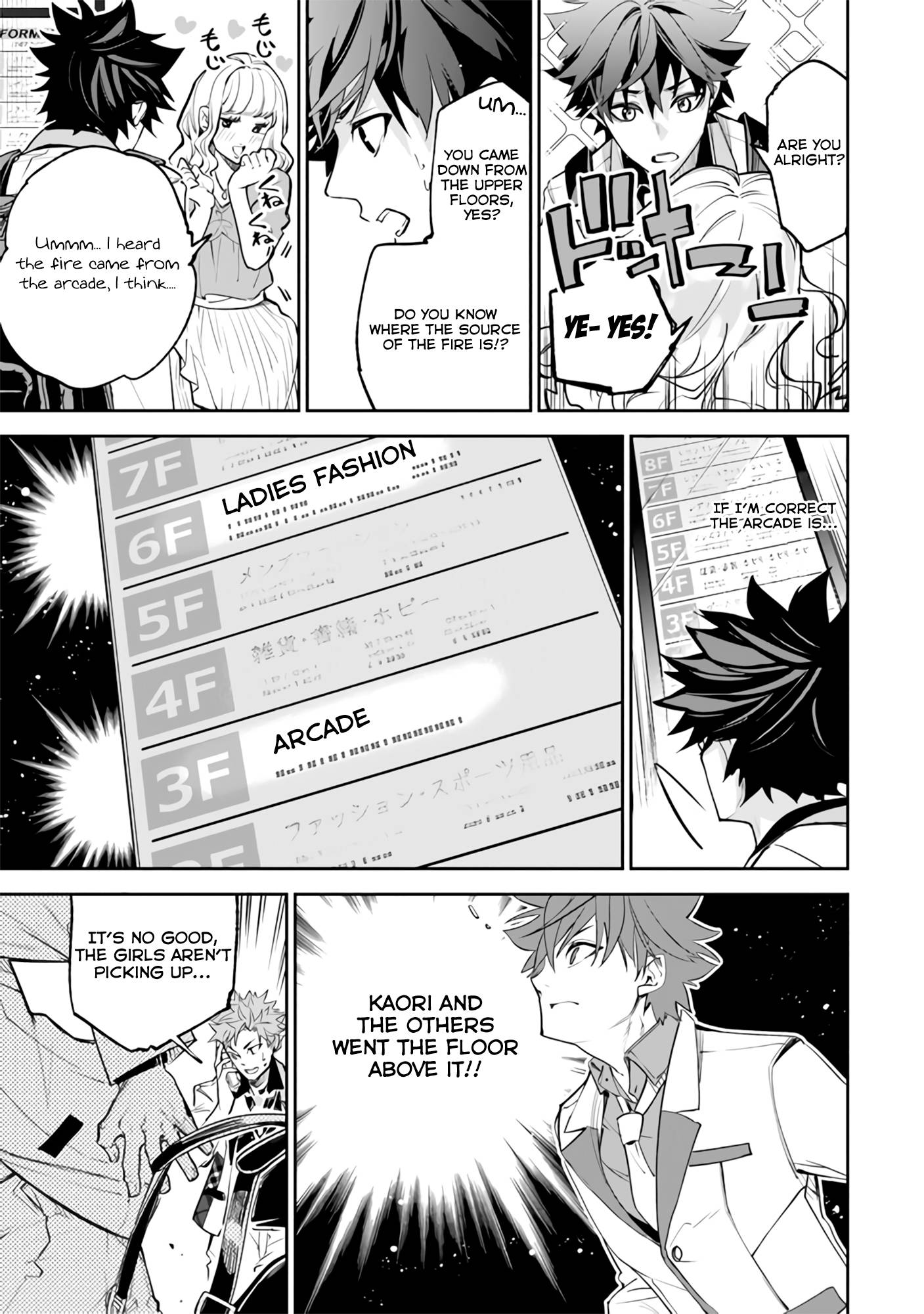 Page 30 of Chapter 19