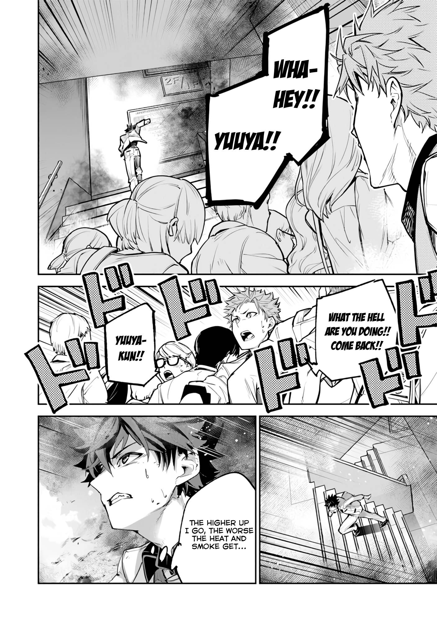 Page 31 of Chapter 19