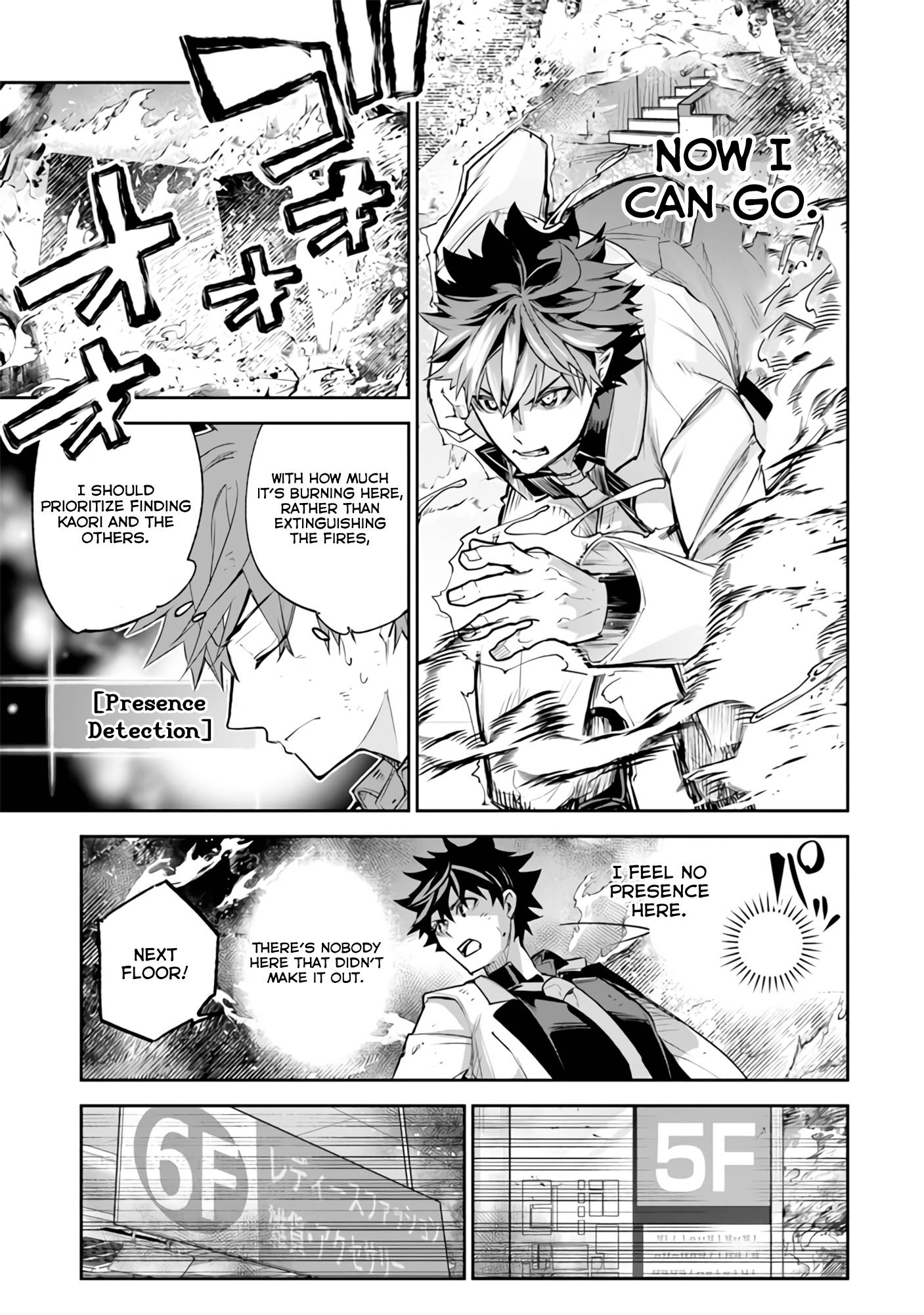 Page 34 of Chapter 19