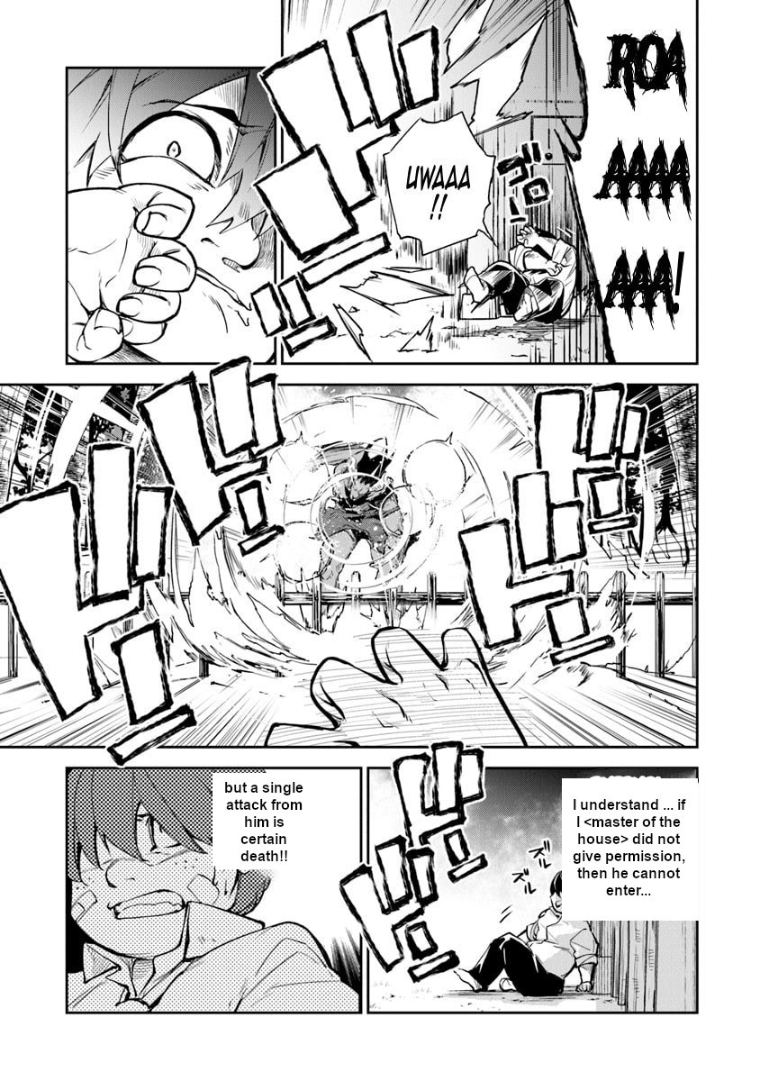 Page 7 of Chapter 2