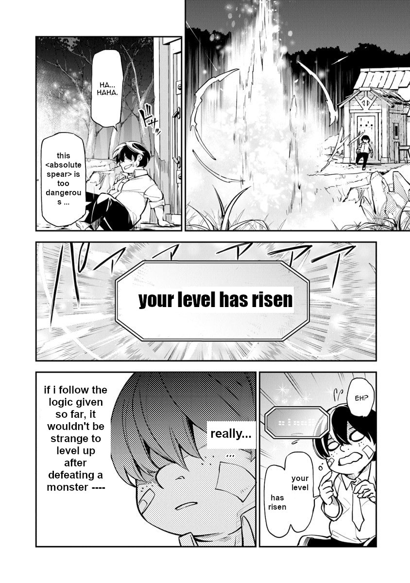 Page 10 of Chapter 2