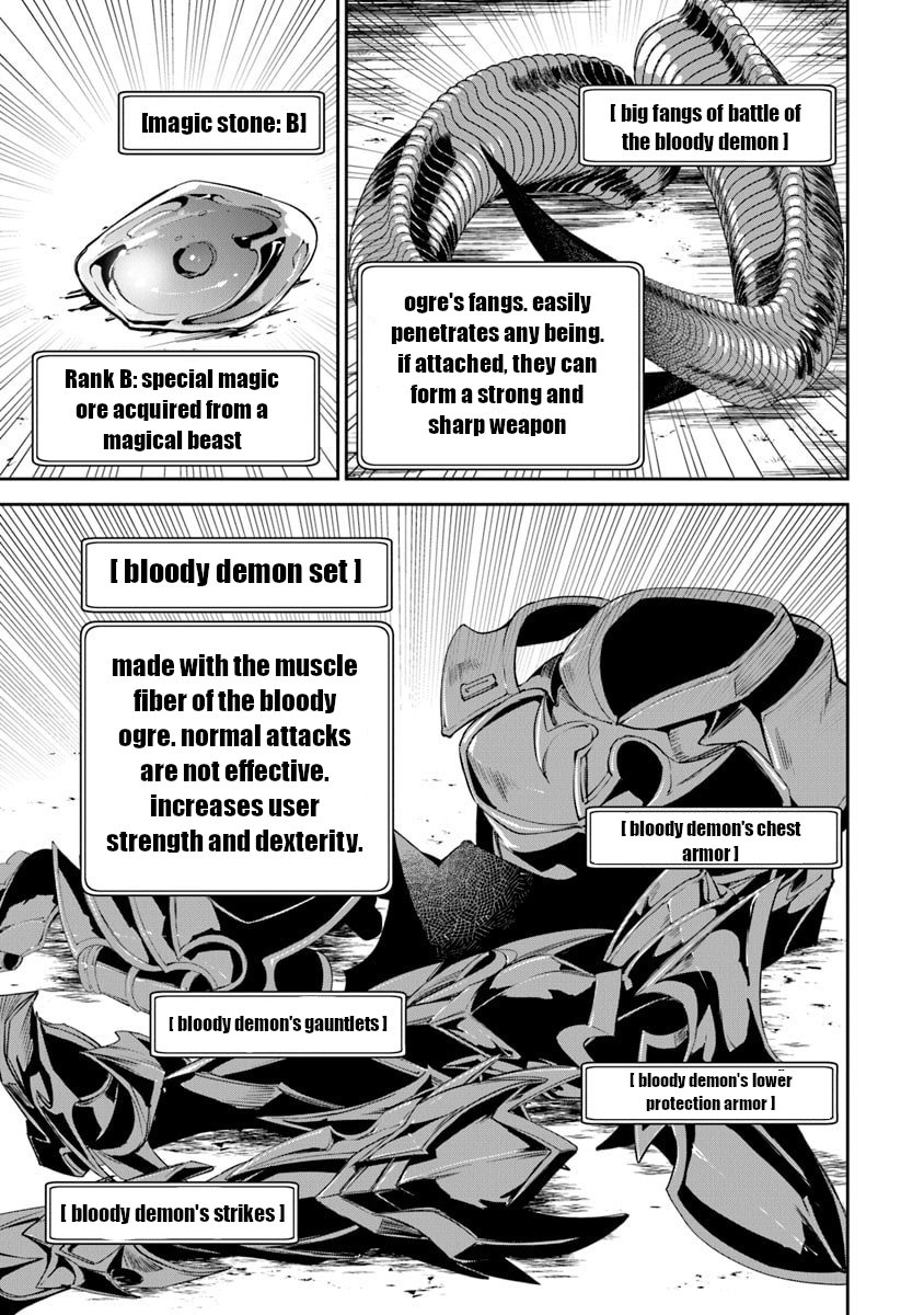 Page 13 of Chapter 2