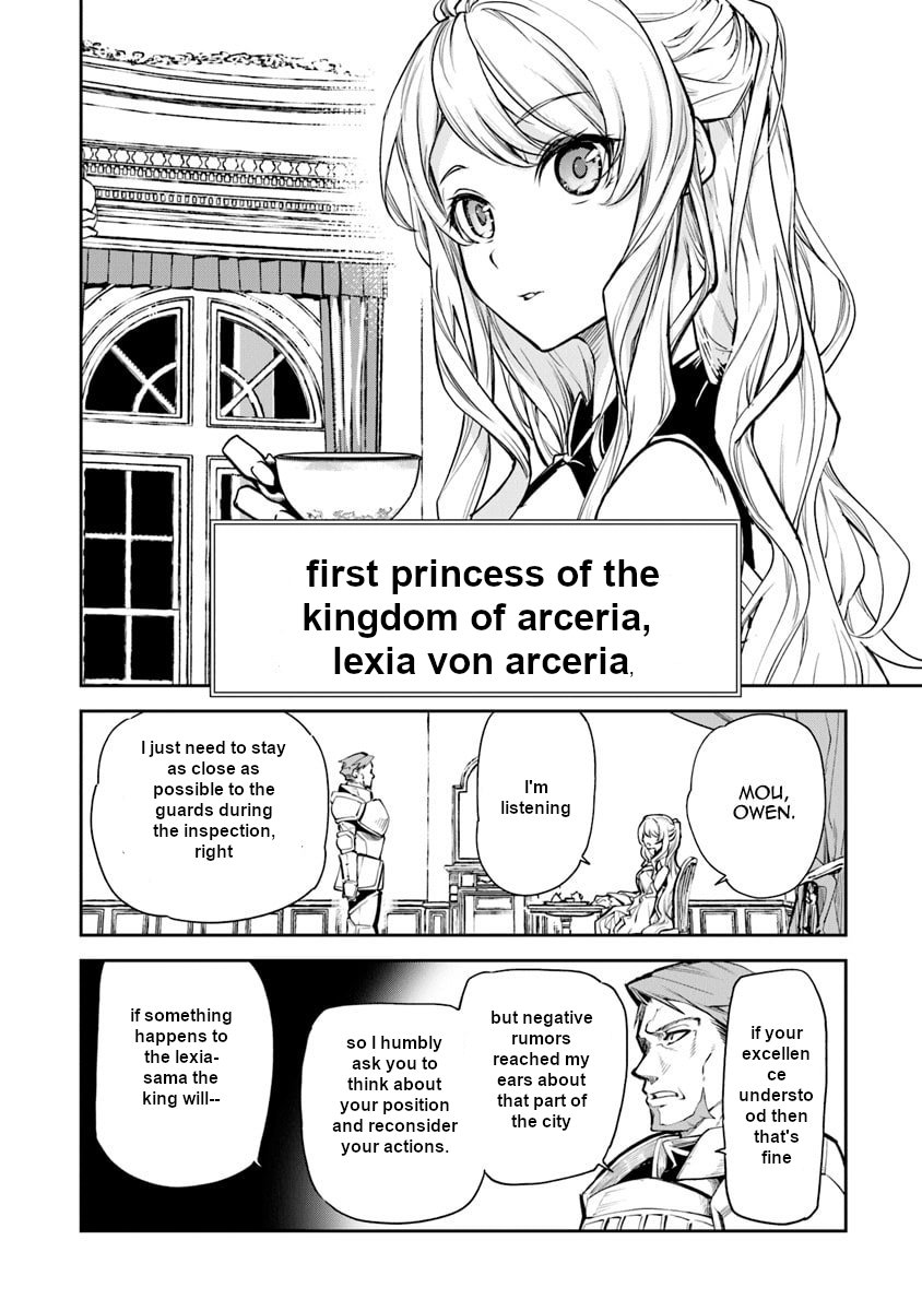 Page 15 of Chapter 2