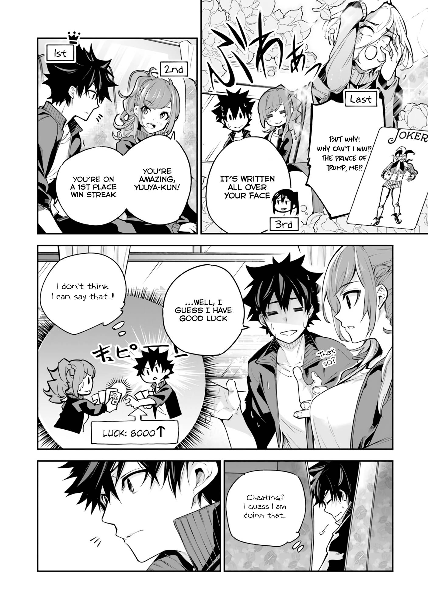 Page 3 of Chapter 20