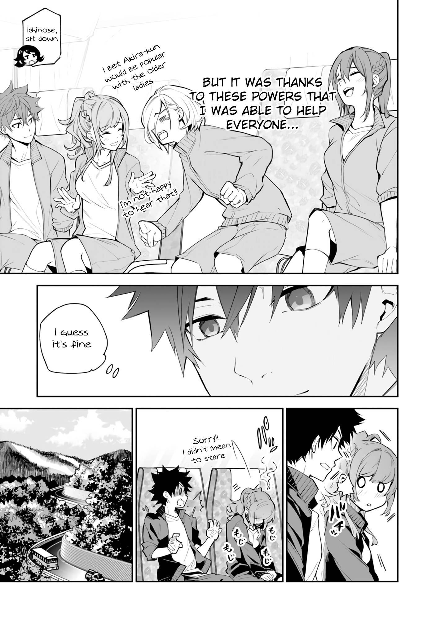 Page 4 of Chapter 20