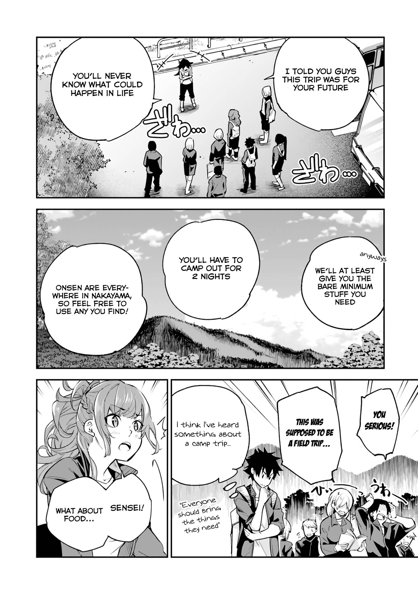 Page 7 of Chapter 20