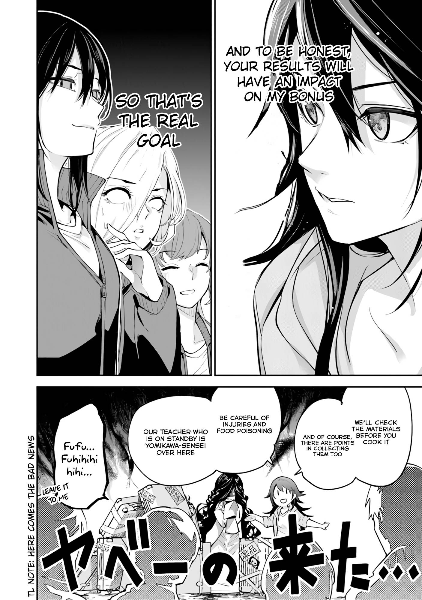 Page 9 of Chapter 20