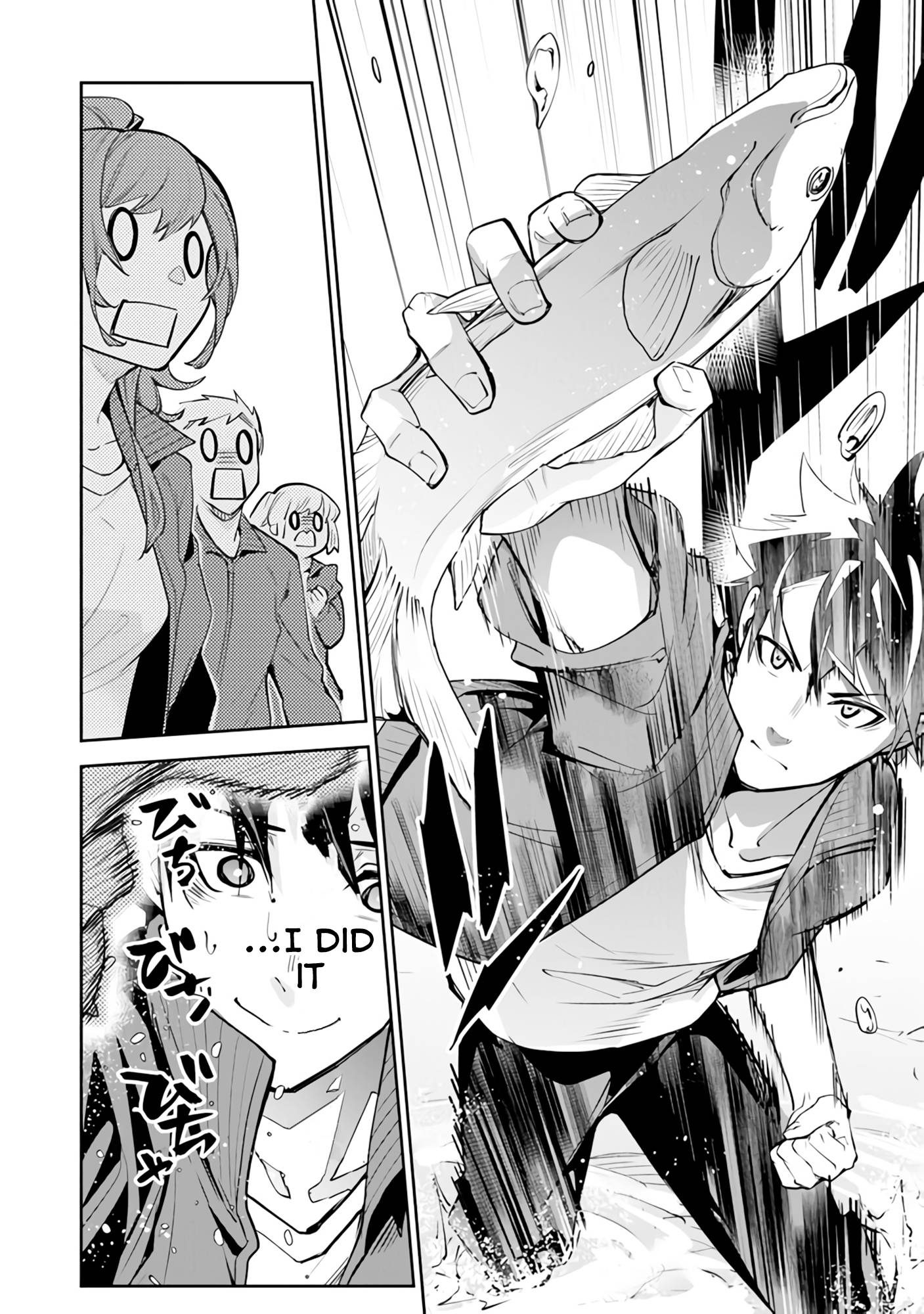 Page 15 of Chapter 20