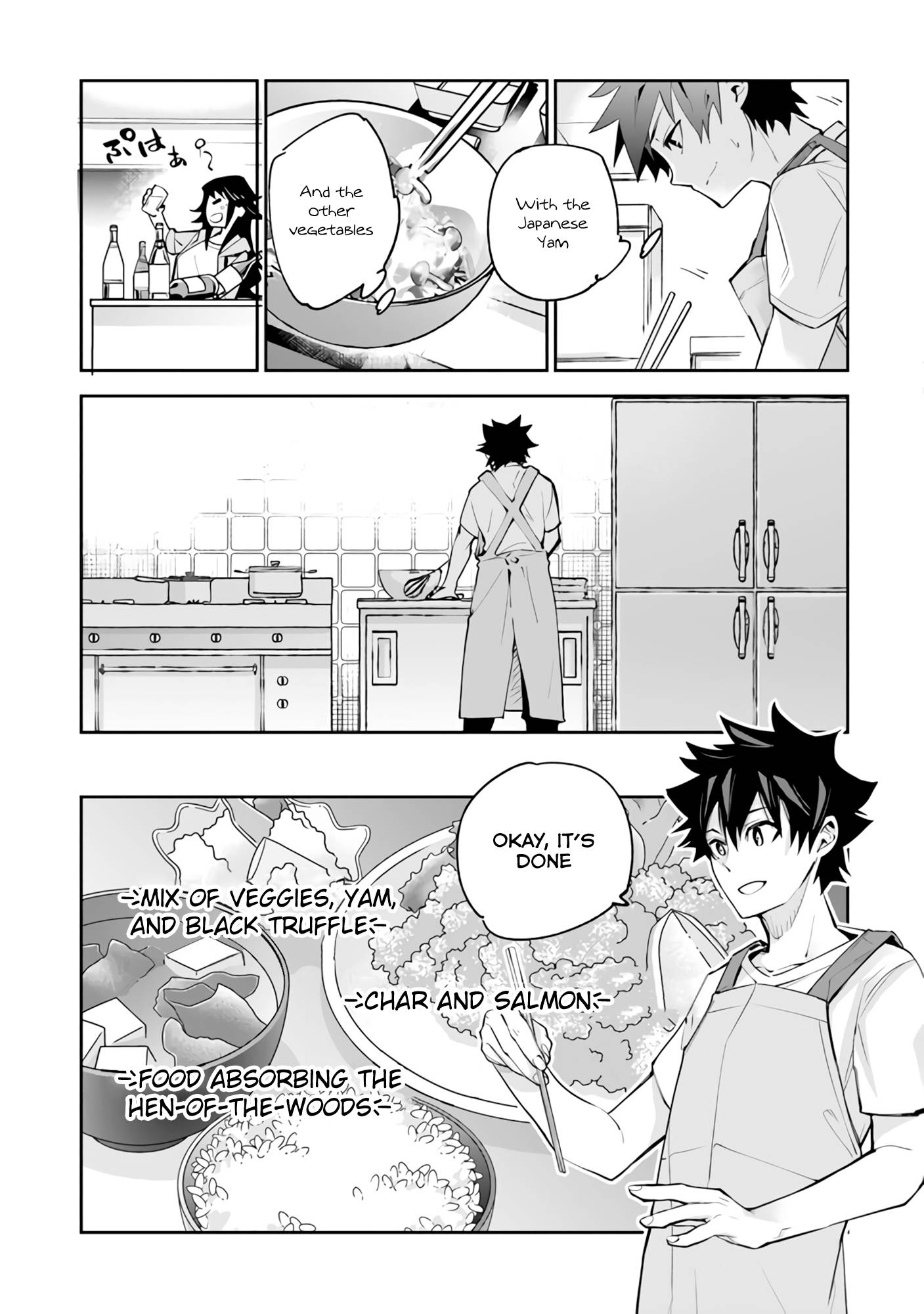 Page 28 of Chapter 20