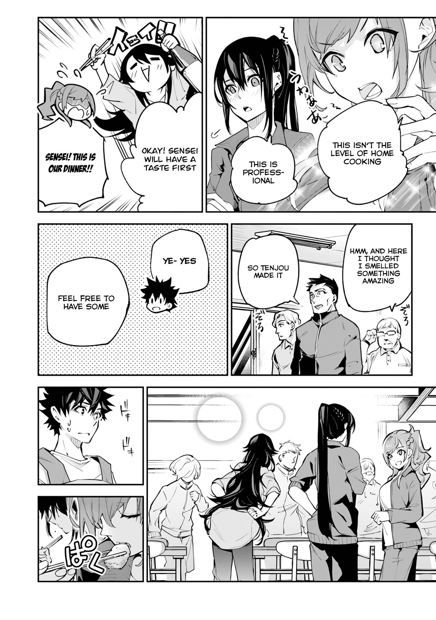 Page 29 of Chapter 20