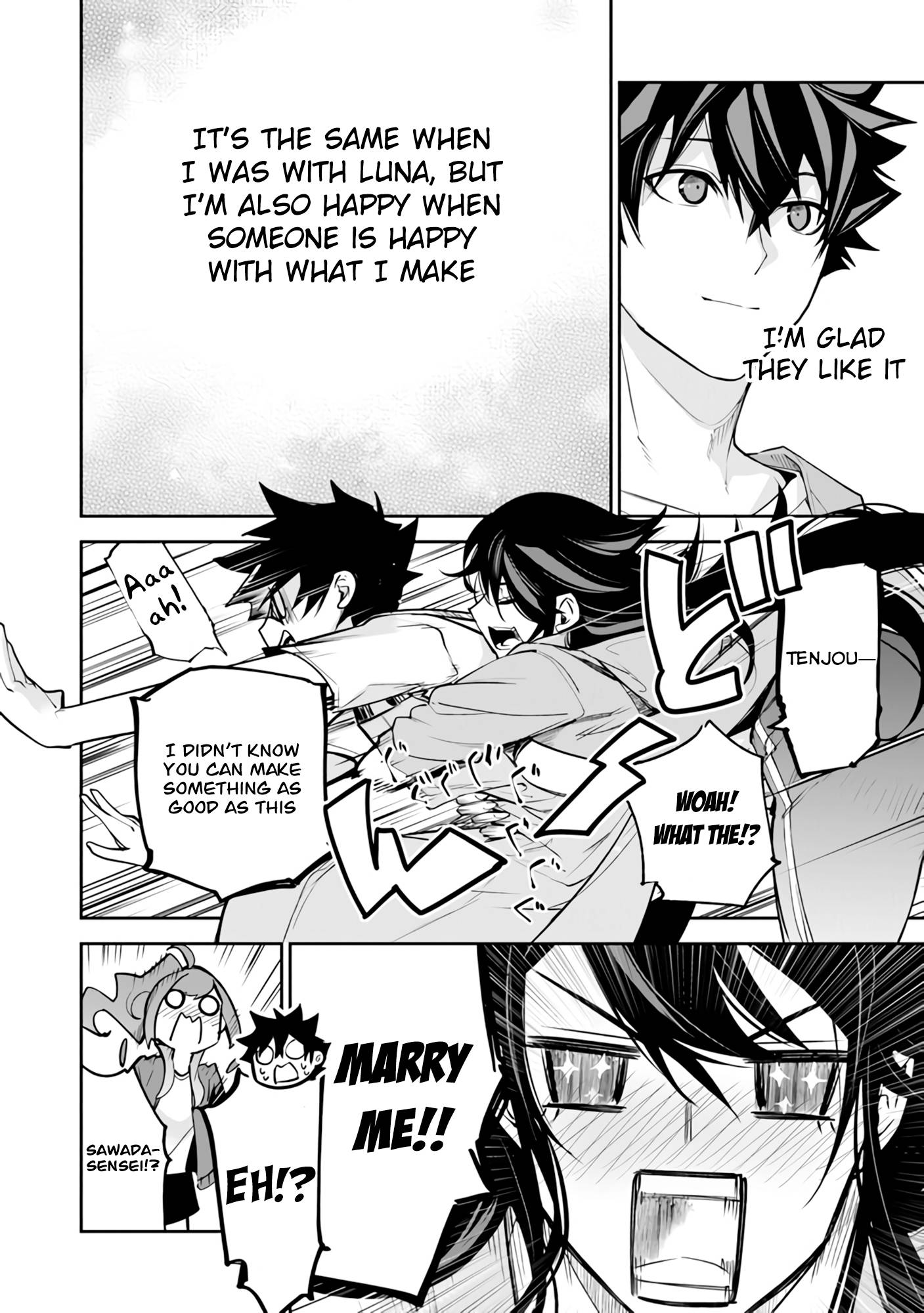 Page 31 of Chapter 20
