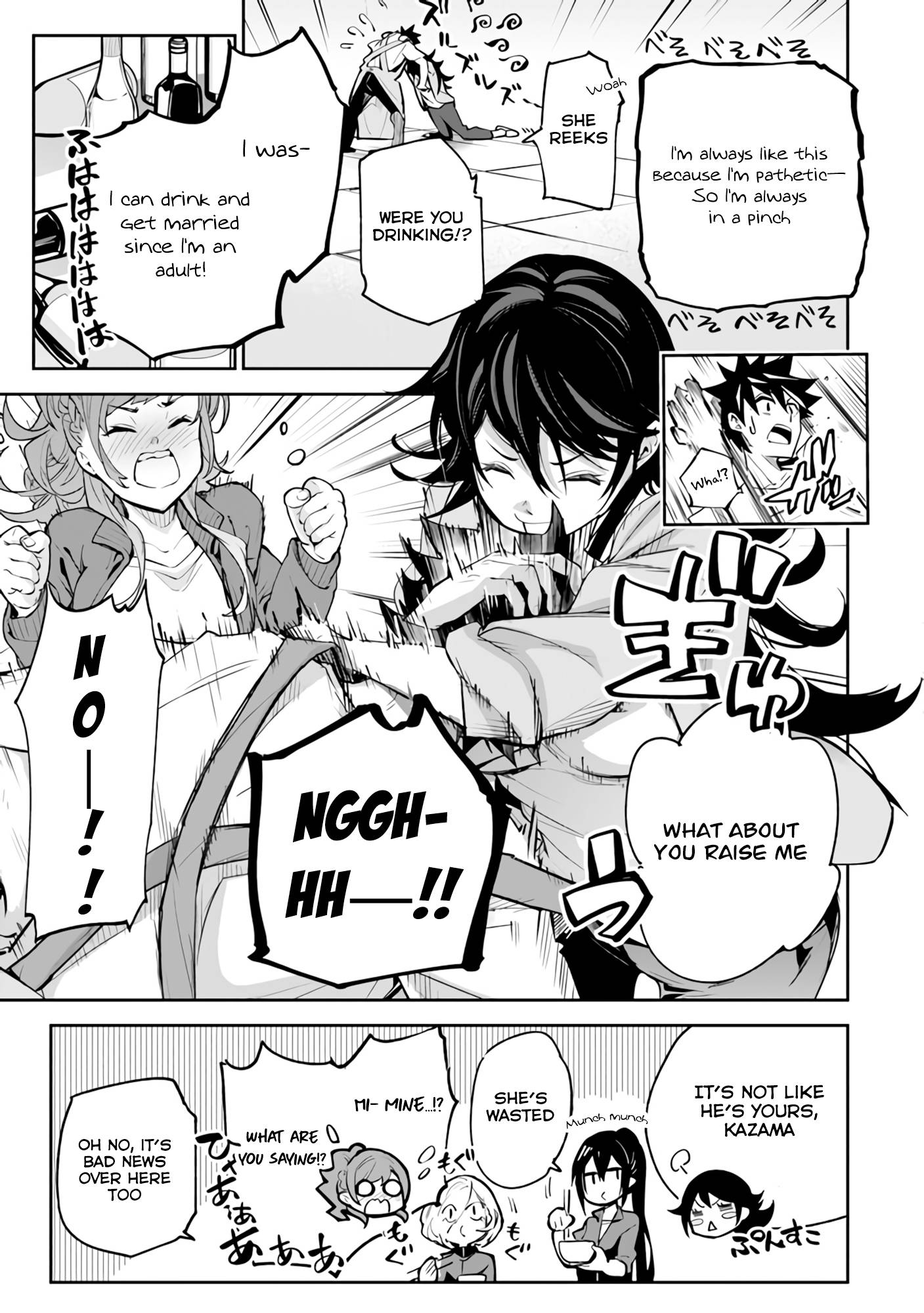 Page 32 of Chapter 20