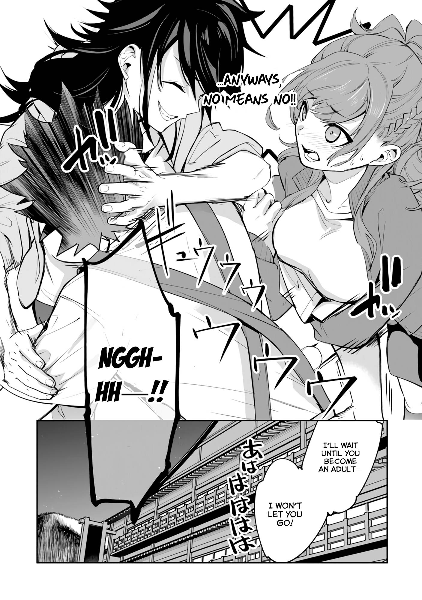 Page 33 of Chapter 20