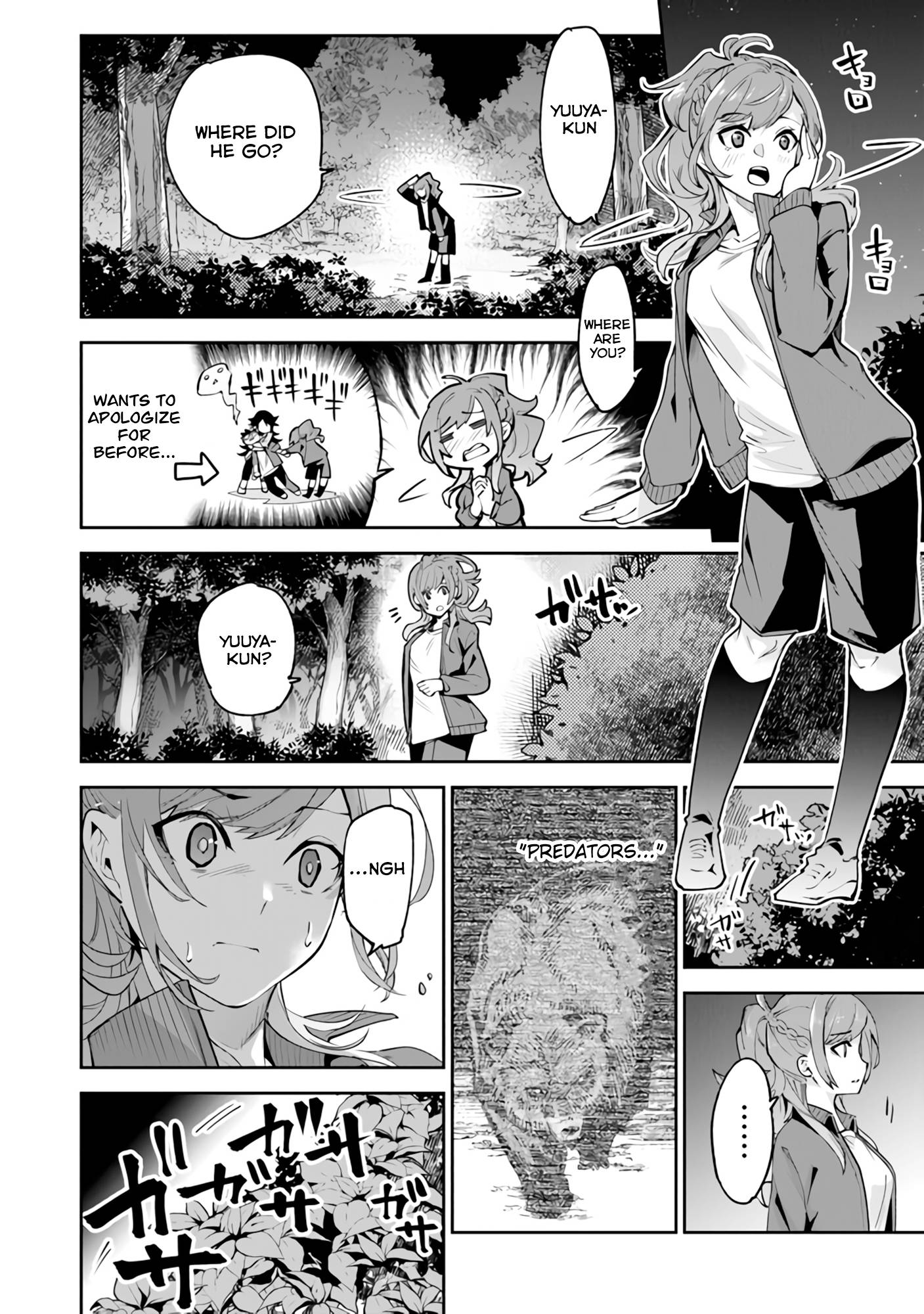 Page 35 of Chapter 20