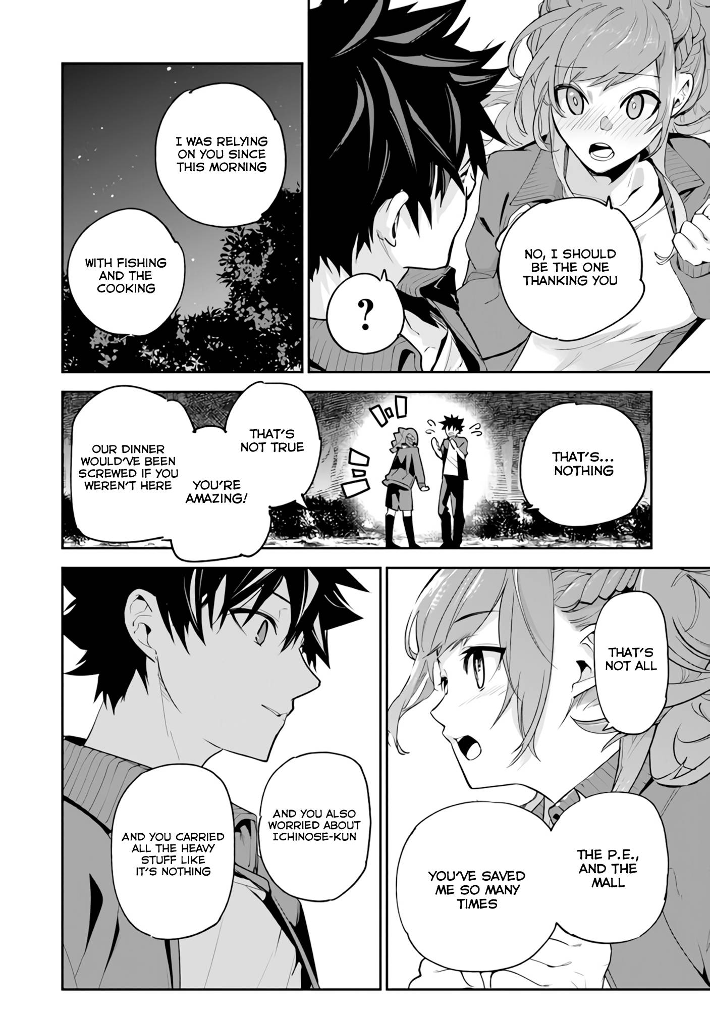 Page 37 of Chapter 20