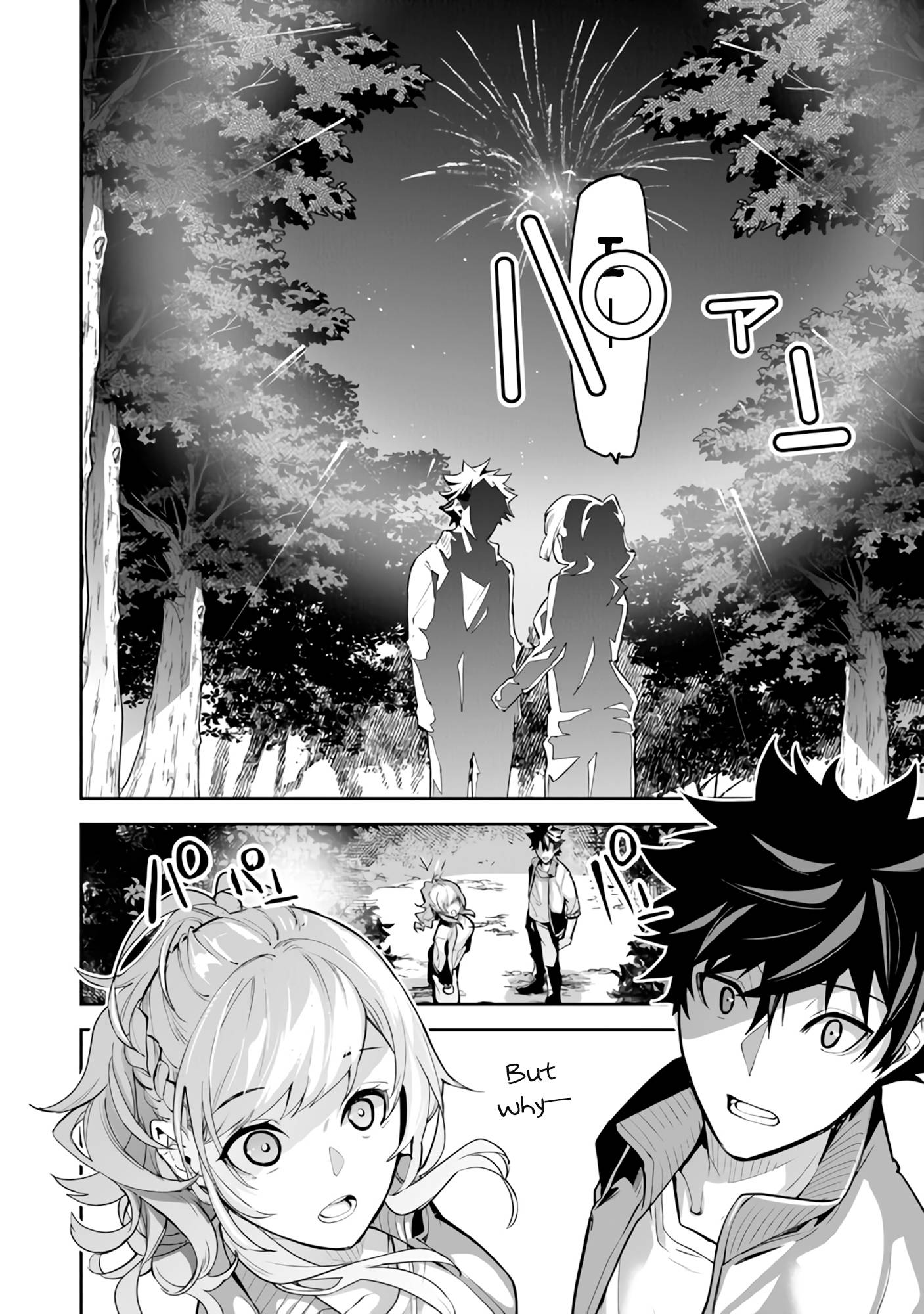 Page 39 of Chapter 20