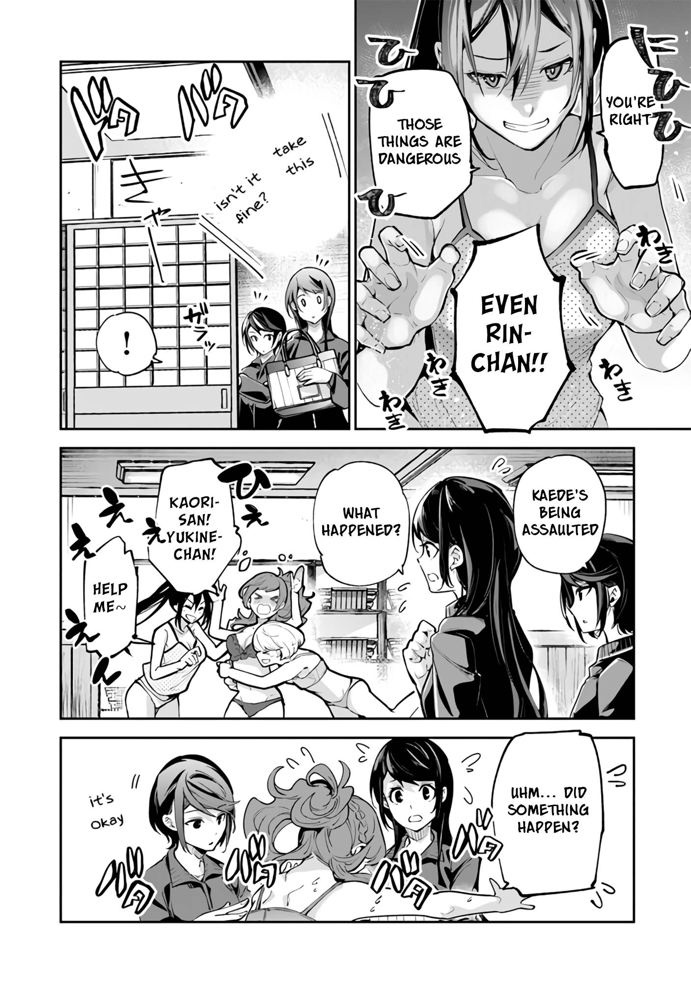 Page 7 of Chapter 21