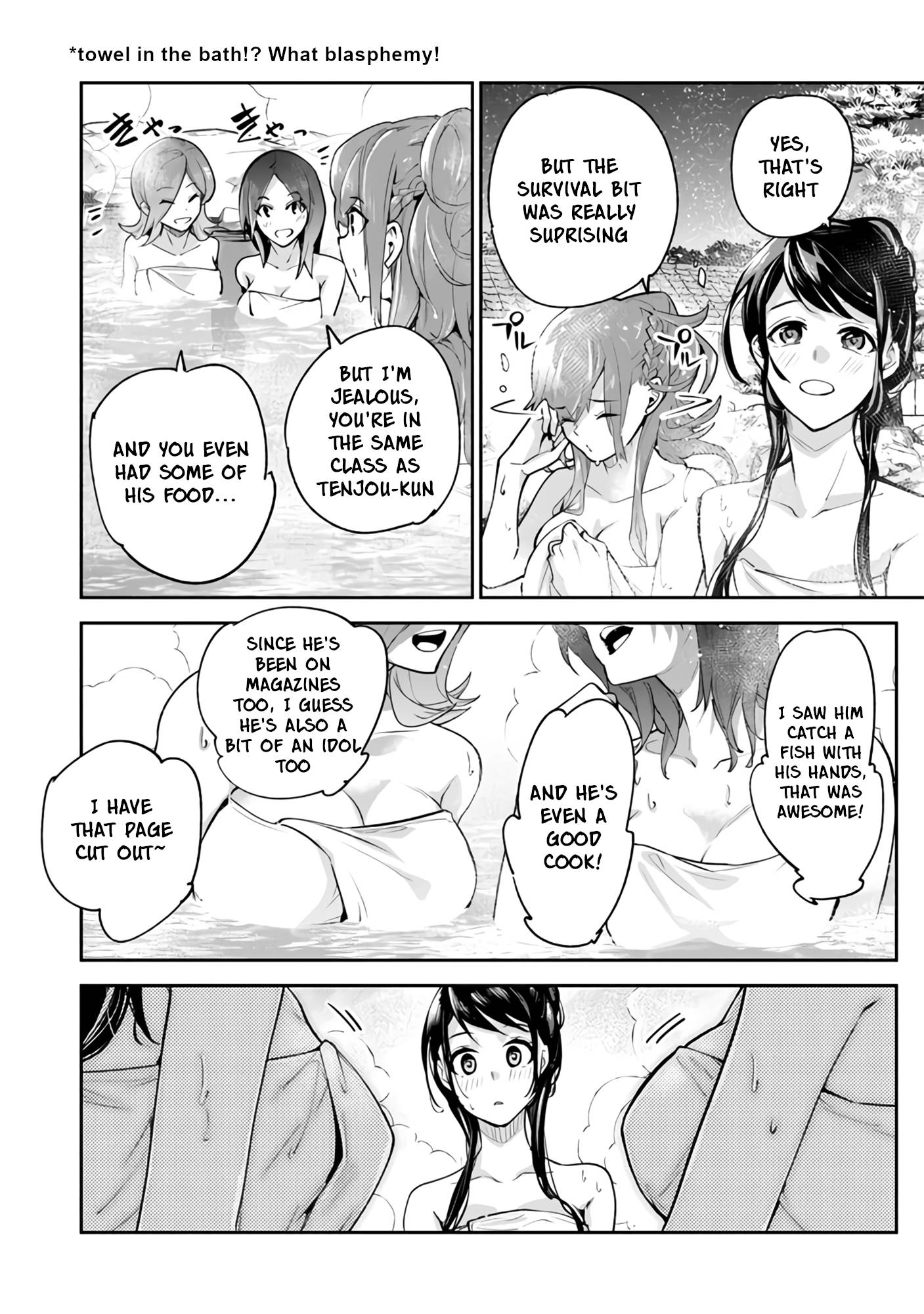 Page 13 of Chapter 21