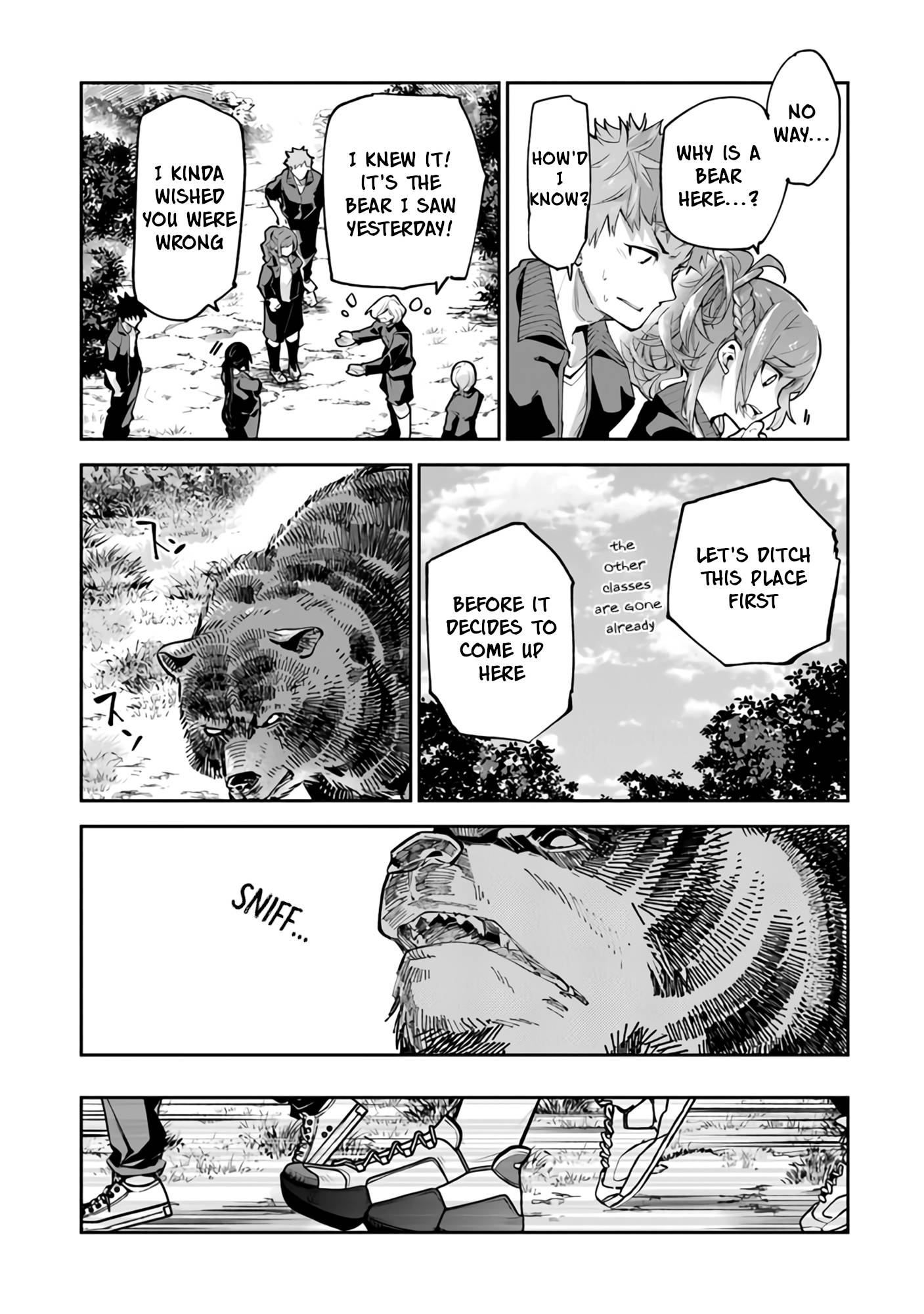 Page 18 of Chapter 21