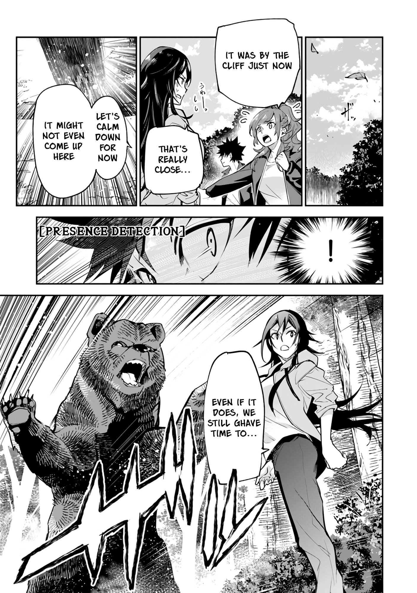 Page 20 of Chapter 21