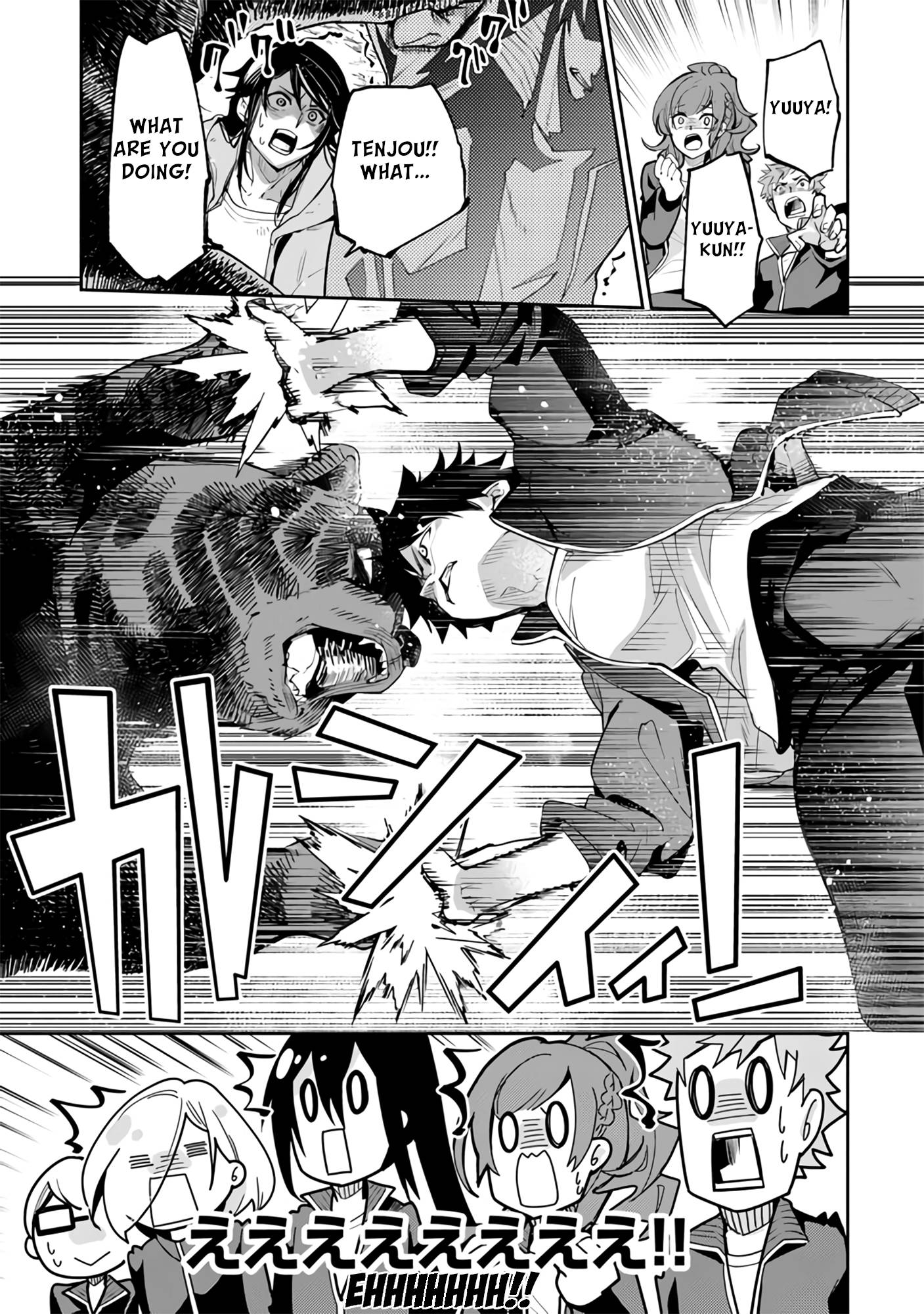 Page 22 of Chapter 21