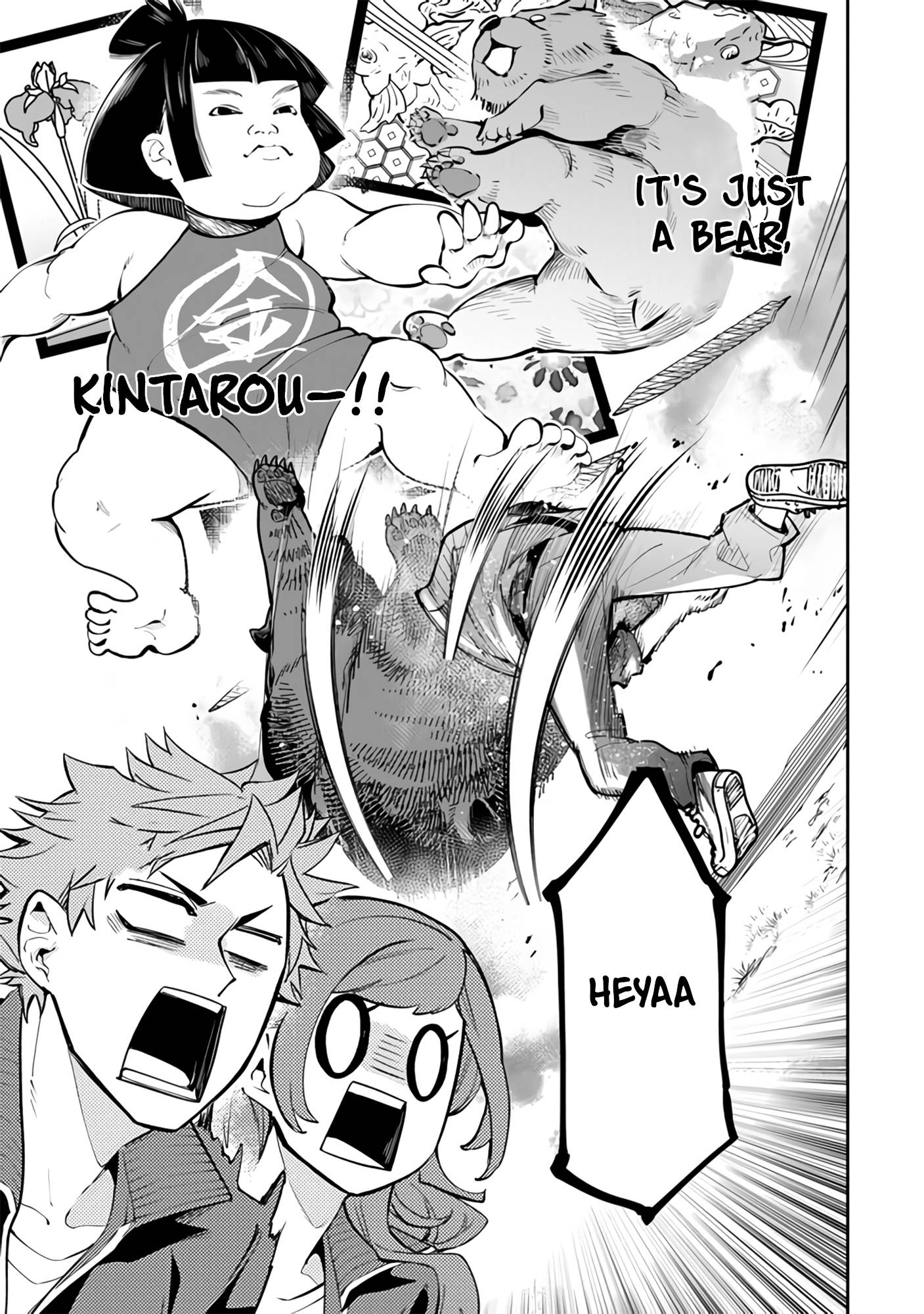 Page 24 of Chapter 21