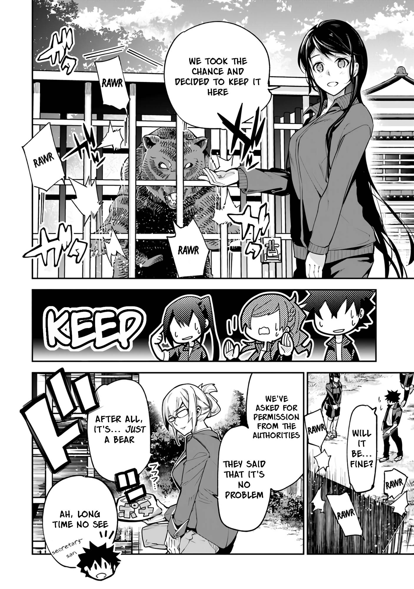 Page 27 of Chapter 21