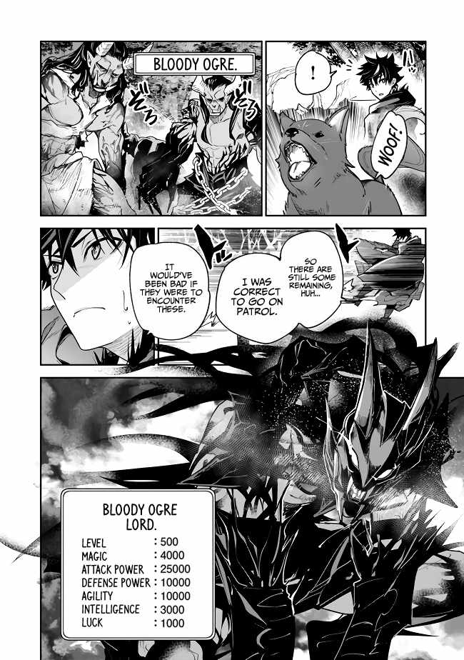 Page 6 of Chapter 22