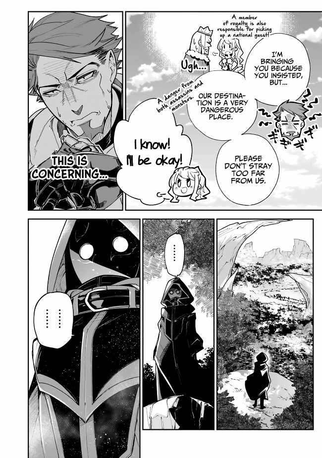 Page 8 of Chapter 22