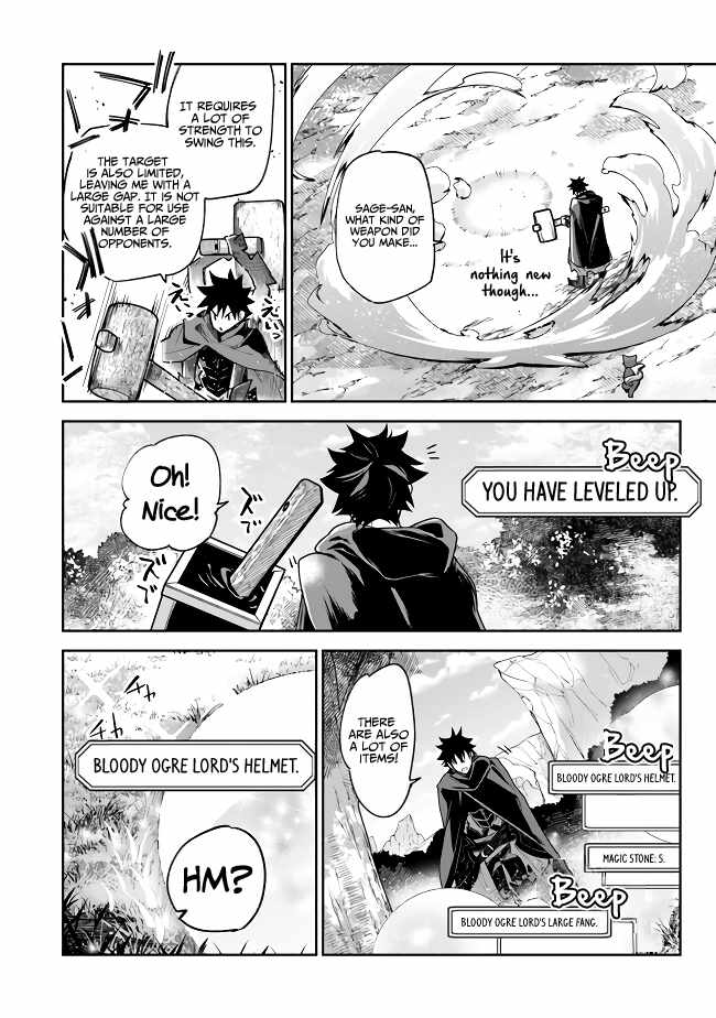 Page 12 of Chapter 22